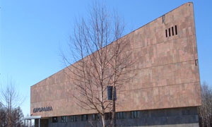 Музей-диорама