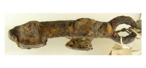 Накладка «аскизского» типа. VIII-XIV вв.н.э. Железо