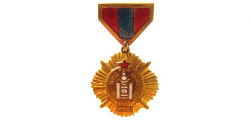 Медаль наградная За победу над Японией
