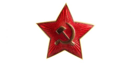 Кокарда военнослужащего СССР