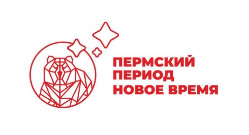 лого пермский период